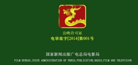 你今天去電影院看電影了嗎？